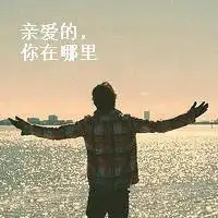 6686体育铜牌作者Hadassah