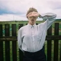 6686体育平台铁牌作者Finnegan