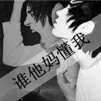 6686体育平台铜牌作者George