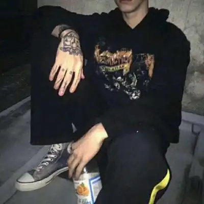 6686体育平台签约作者Britta