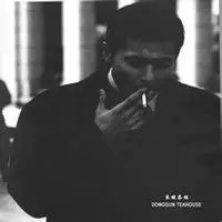 6686体育平台高级作者Sofia