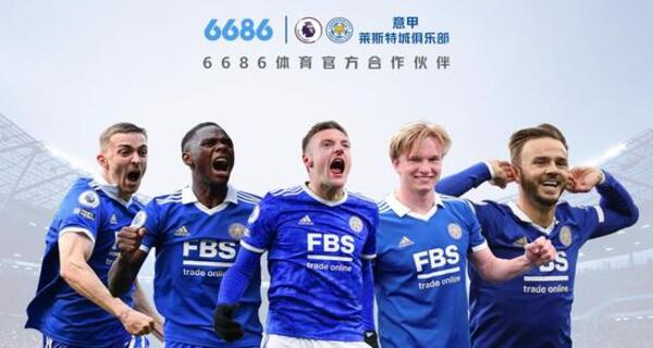 2025普斯卡什奖候选：赖斯超神世界波、亚马尔兜射在列